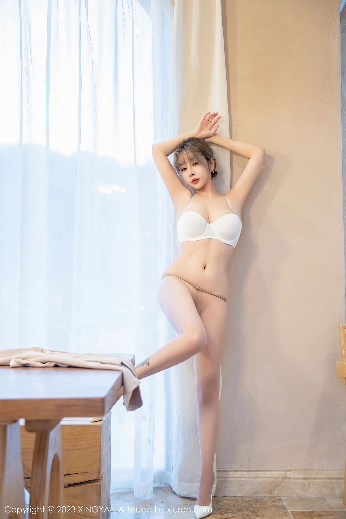 XingYan Vol.177 Wang Yu Chun (王雨纯) - P74