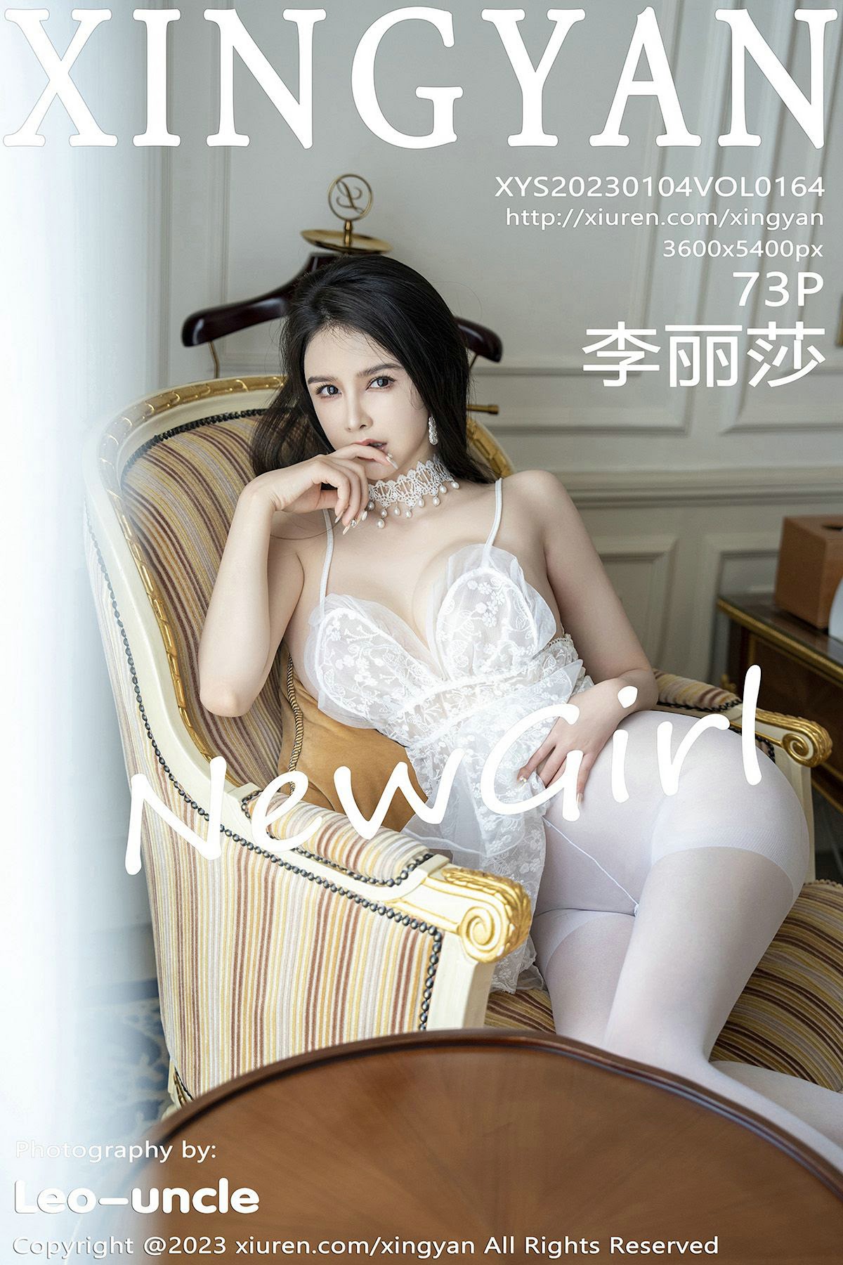 XingYan Vol.164 Li Li Sha (李丽莎) - P74