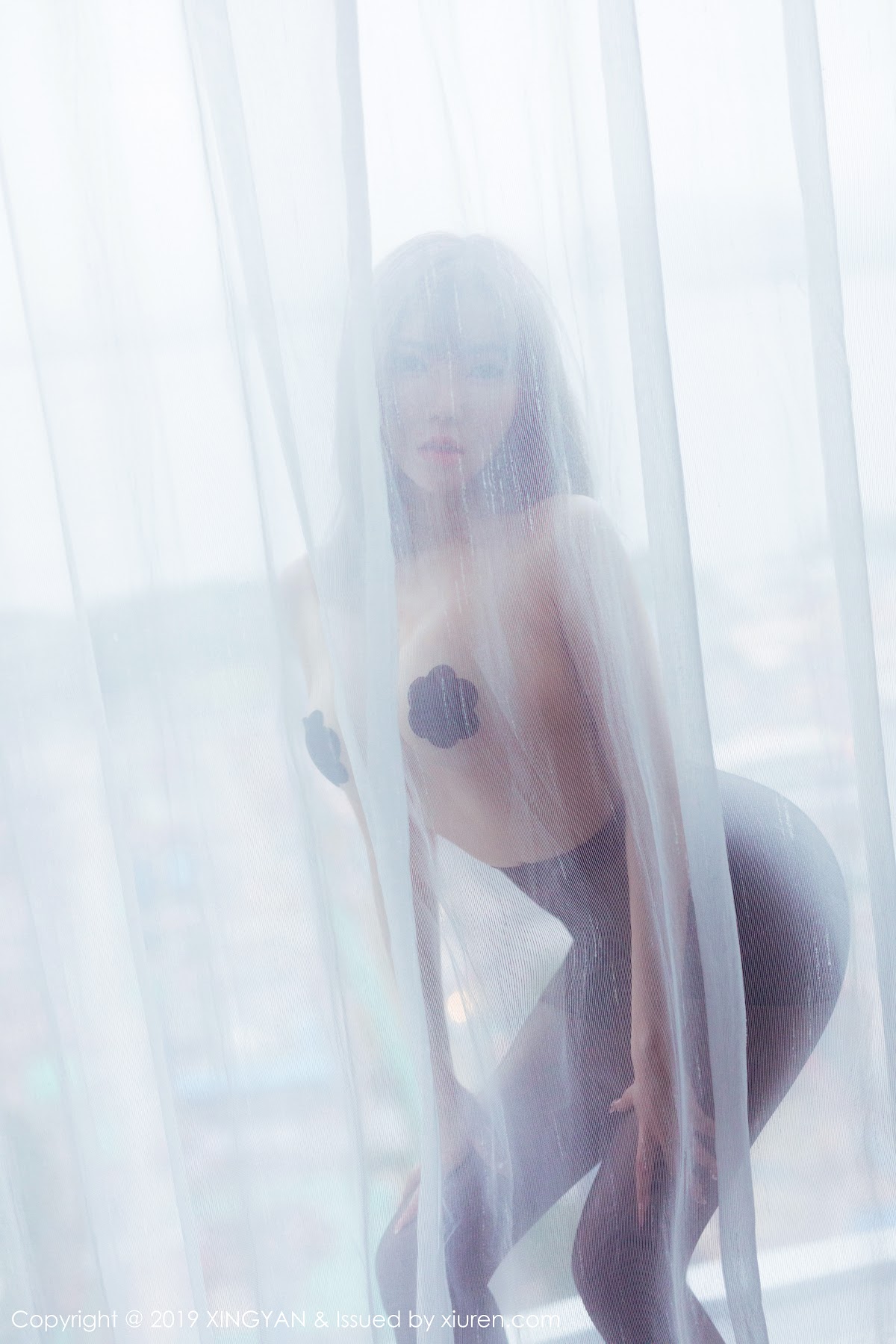 XingYan Vol.131 Chai Wan Yi (柴婉艺Averie) - P25