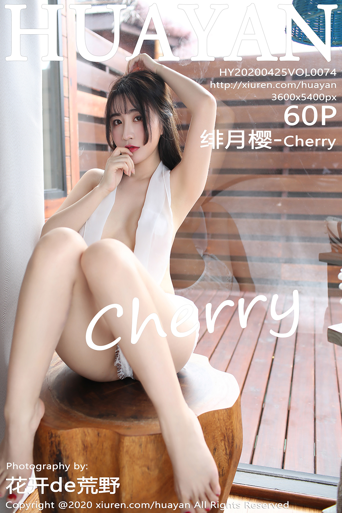 HuaYan Vol.074 绯月樱-Cherry - P61