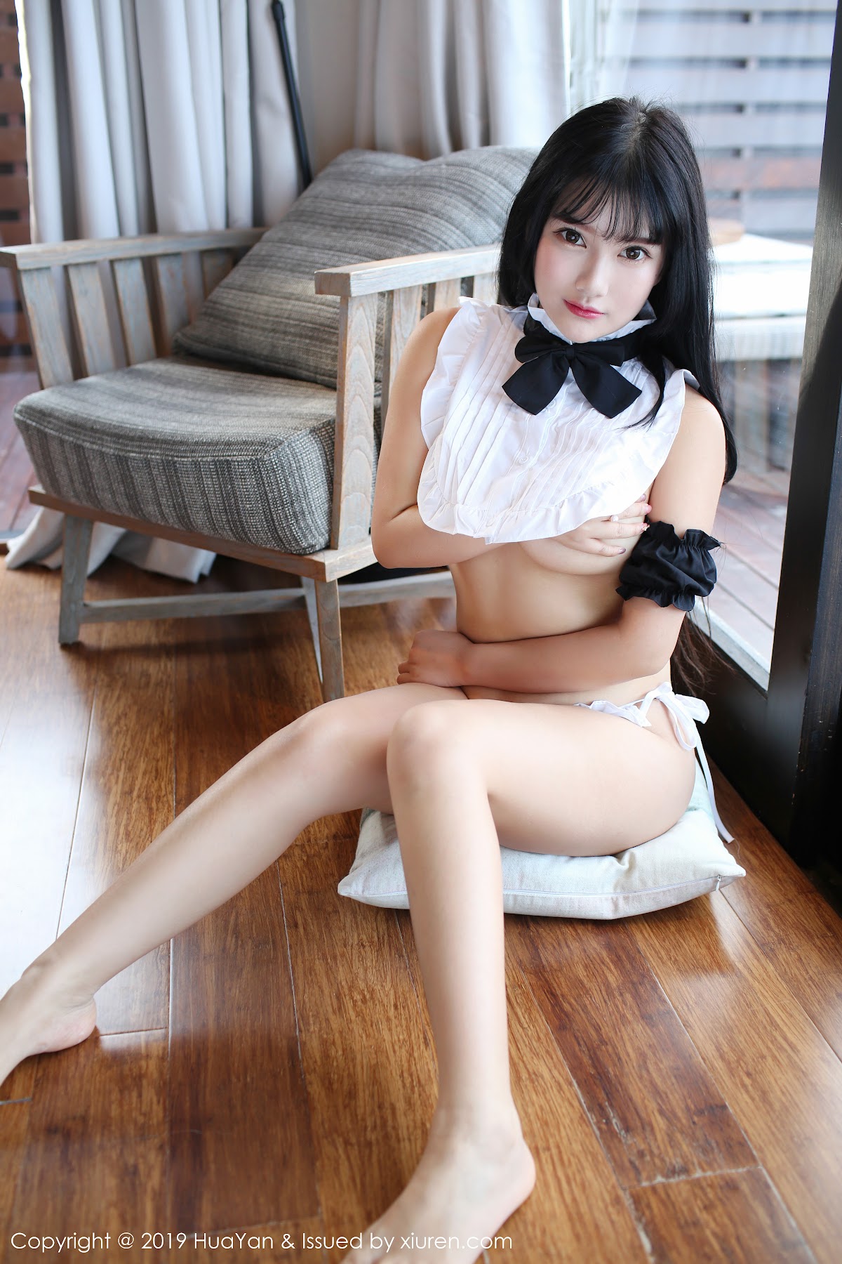 HuaYan Vol.066 Xiao You Nai (小尤奈) - P26