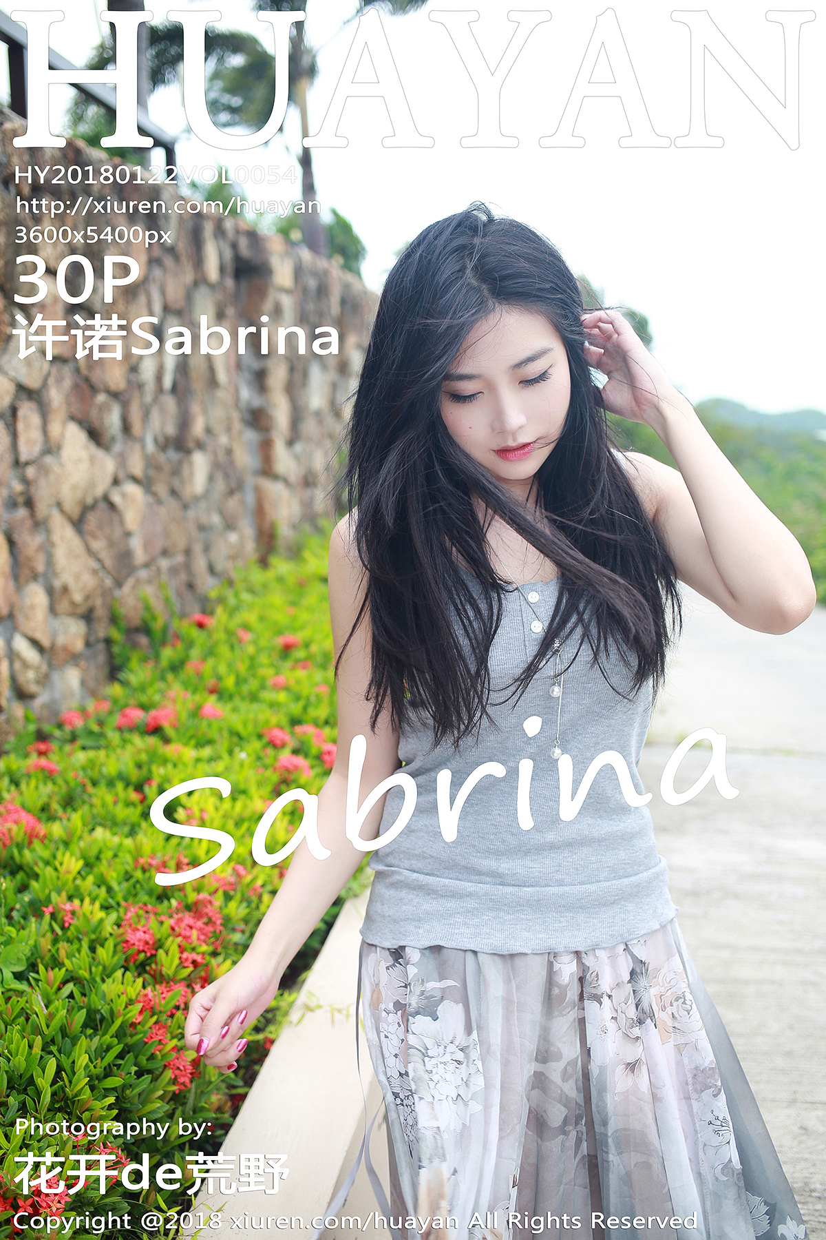 HuaYan Vol.054 Sabrina – Xu Nuo (许诺) - P31