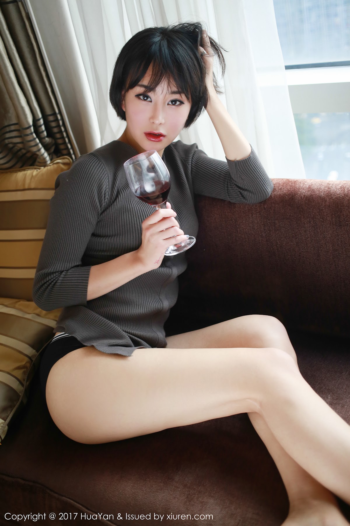 HuaYan Vol.035 Yi Lei (艺蕾) - P43