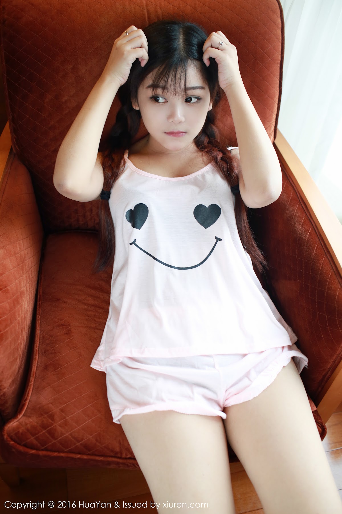 HuaYan Vol.016 Xiao Yue Er (小月儿) - P26