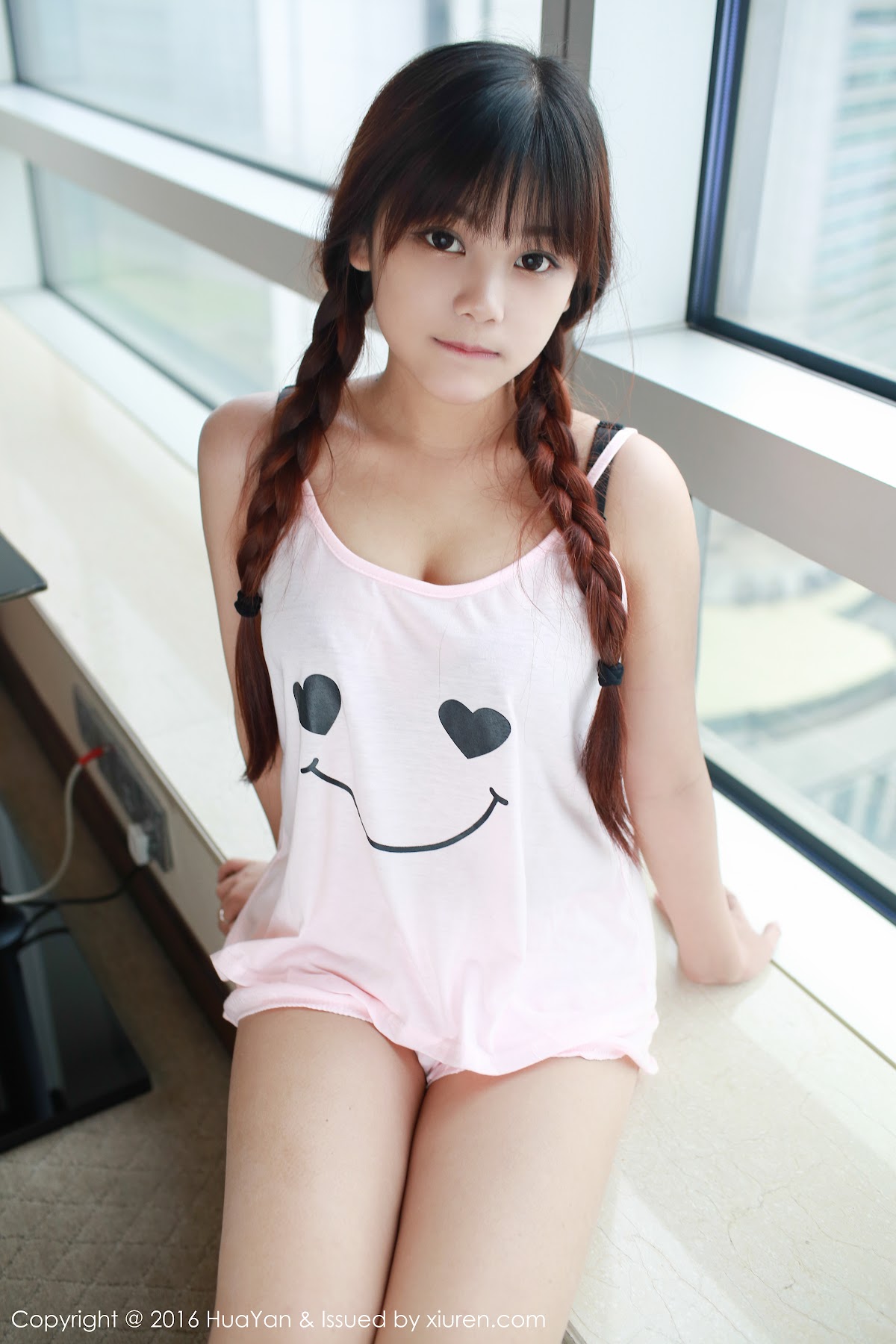 HuaYan Vol.016 Xiao Yue Er (小月儿) - P32