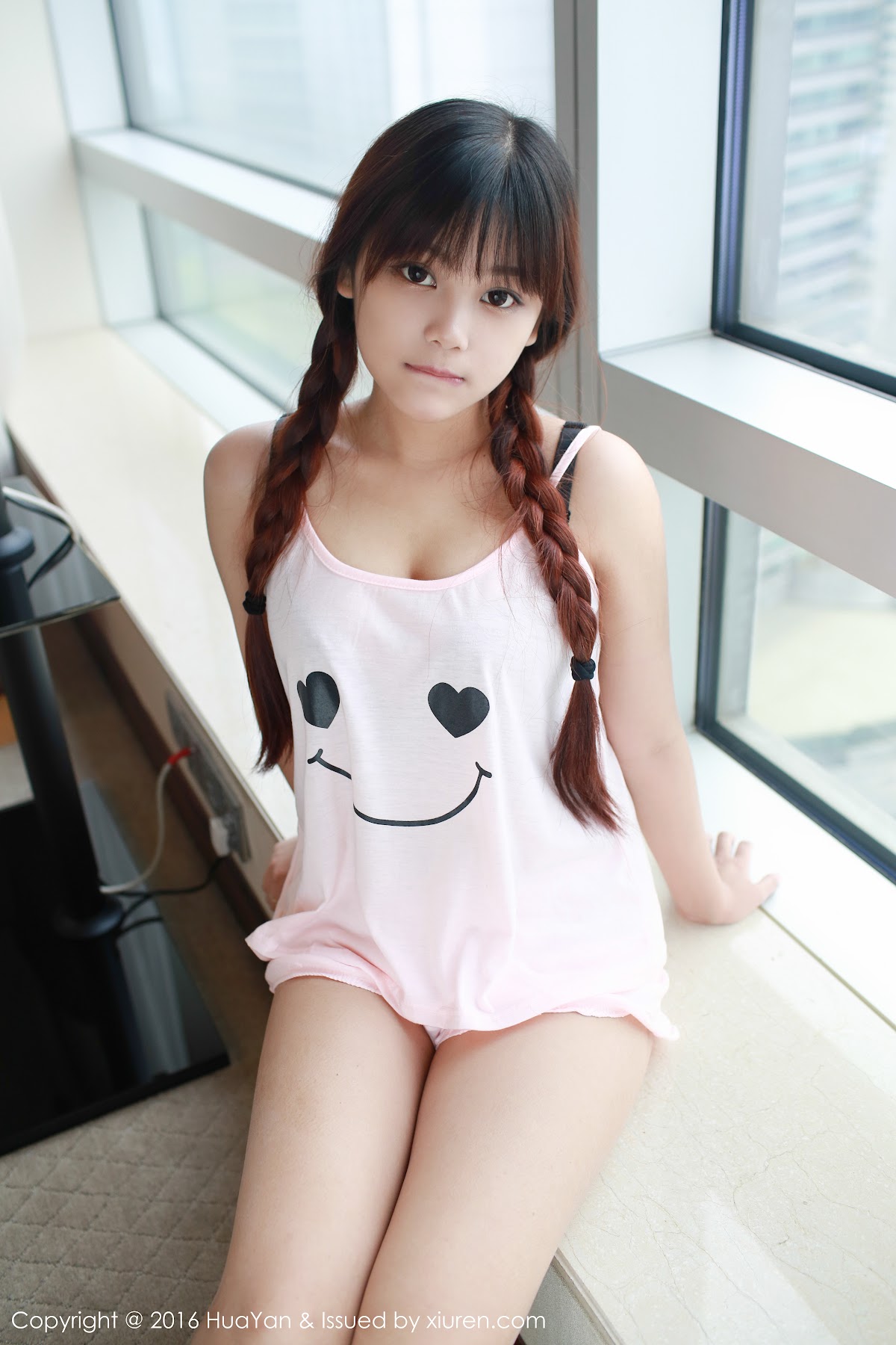 HuaYan Vol.016 Xiao Yue Er (小月儿) - P33