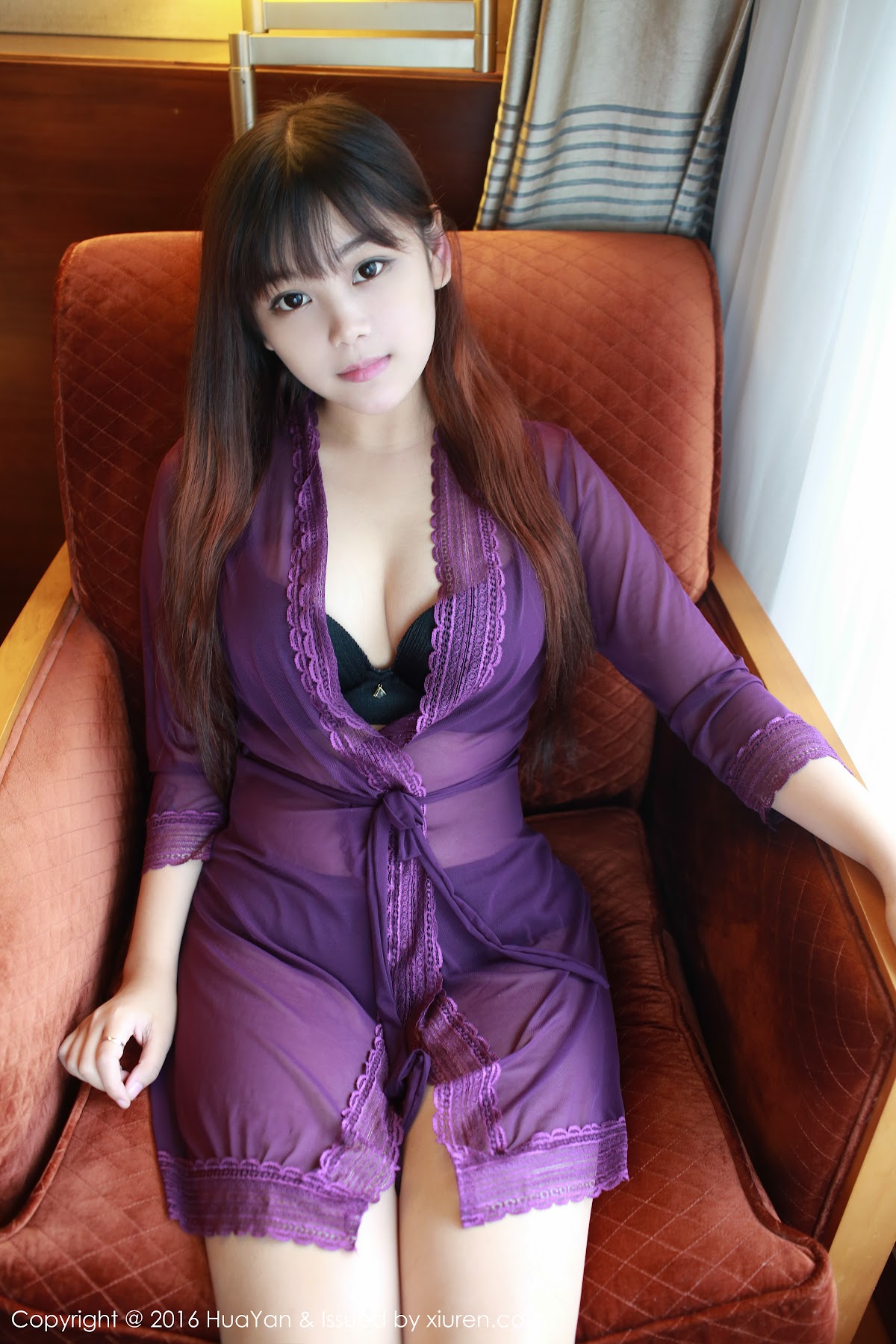 HuaYan Vol.016 Xiao Yue Er (小月儿) - P44