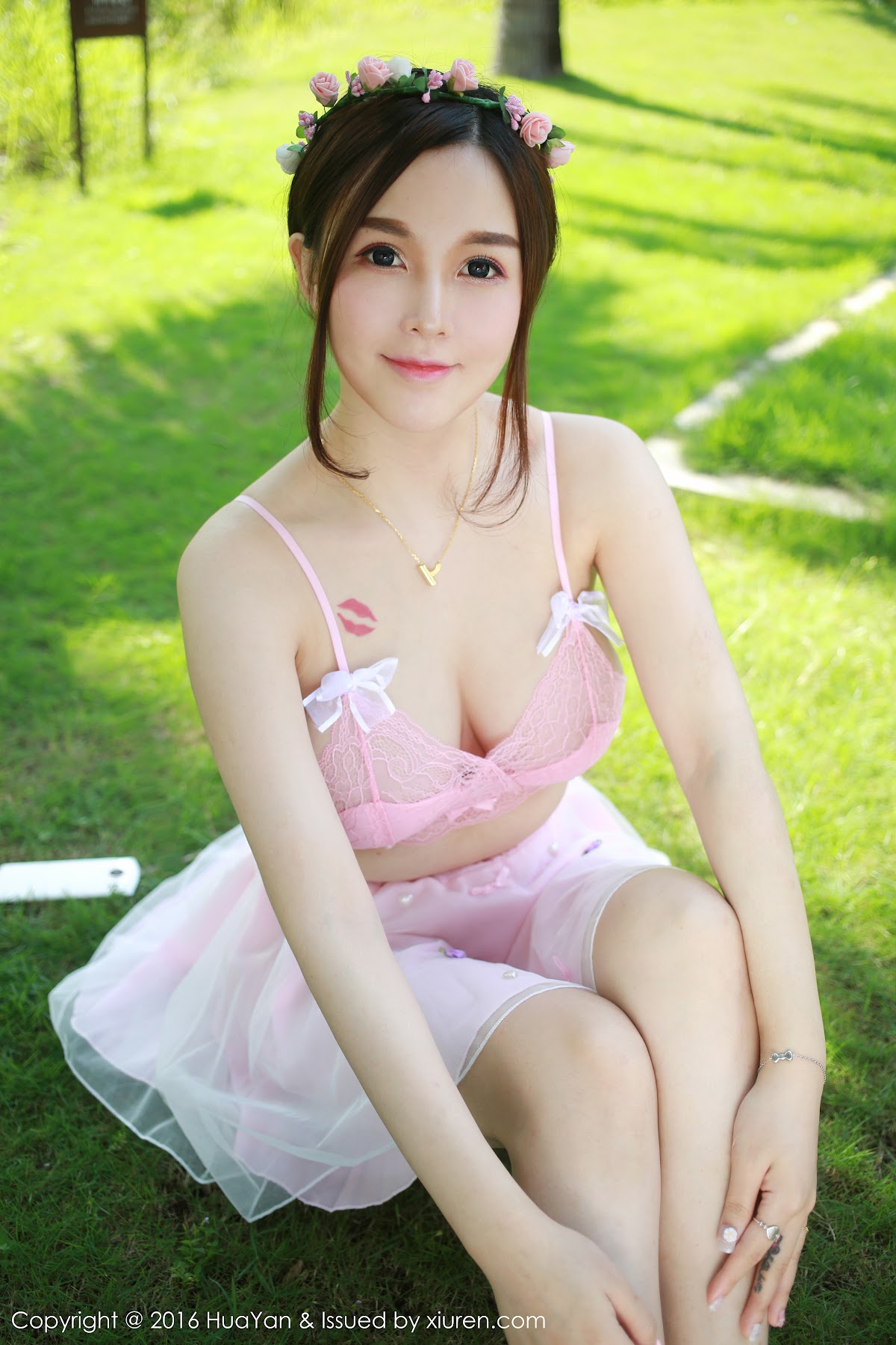 HuaYan Vol.007 沈蜜桃off - P34