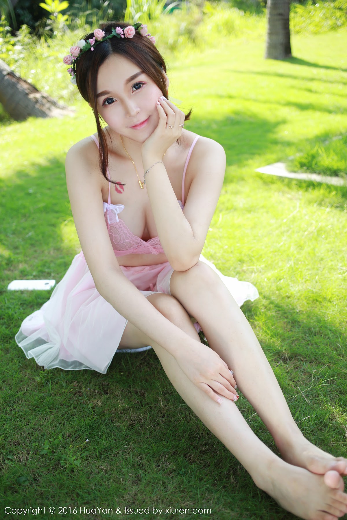 HuaYan Vol.007 沈蜜桃off - P38