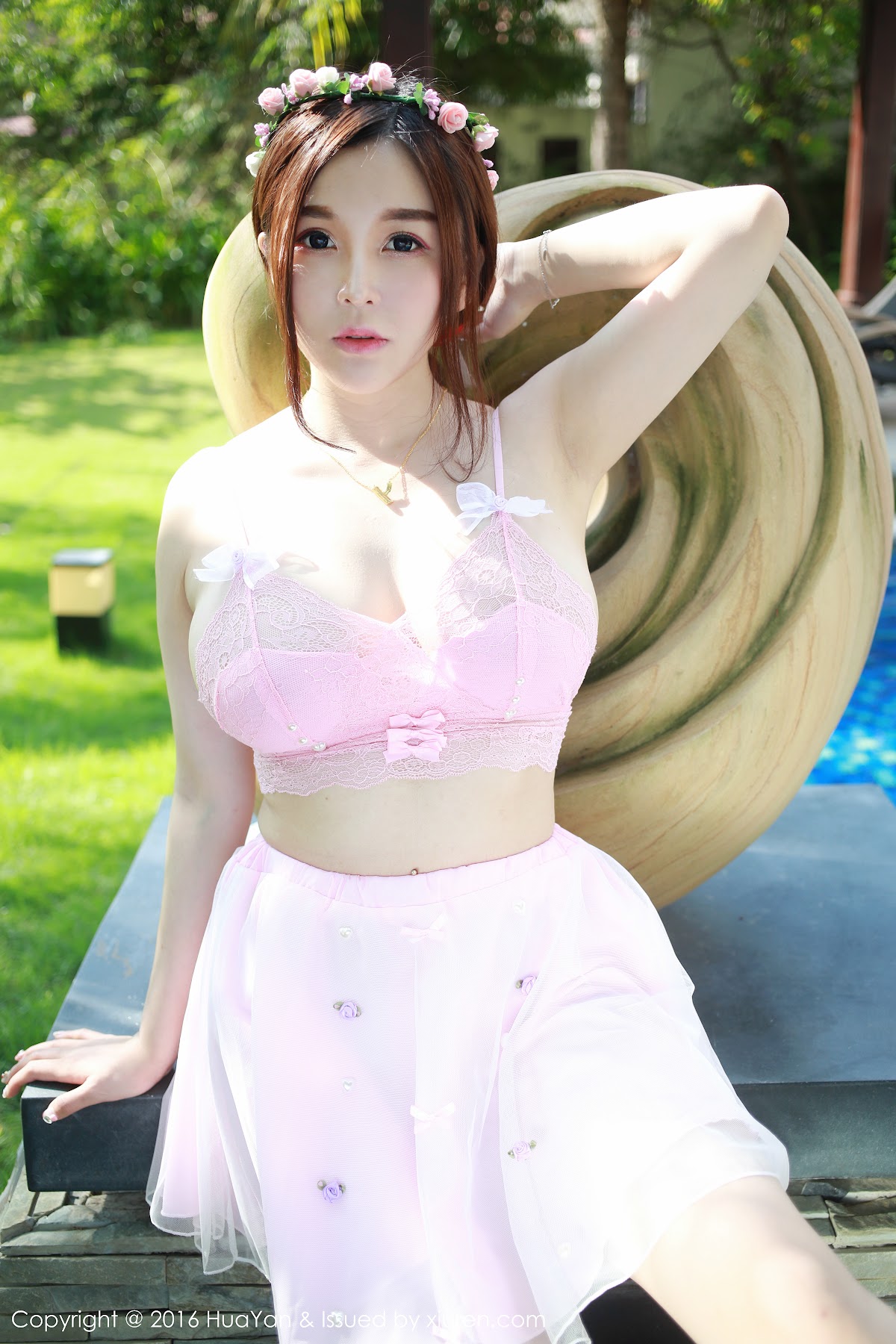 HuaYan Vol.007 沈蜜桃off - P44