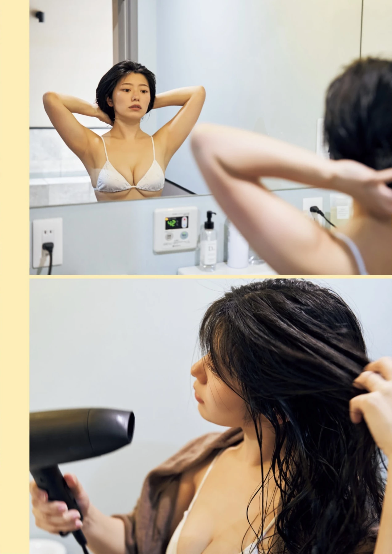 Kana Yamada 山田かな, SUNNY GIRL サウナガールズ Vol.3 - P19