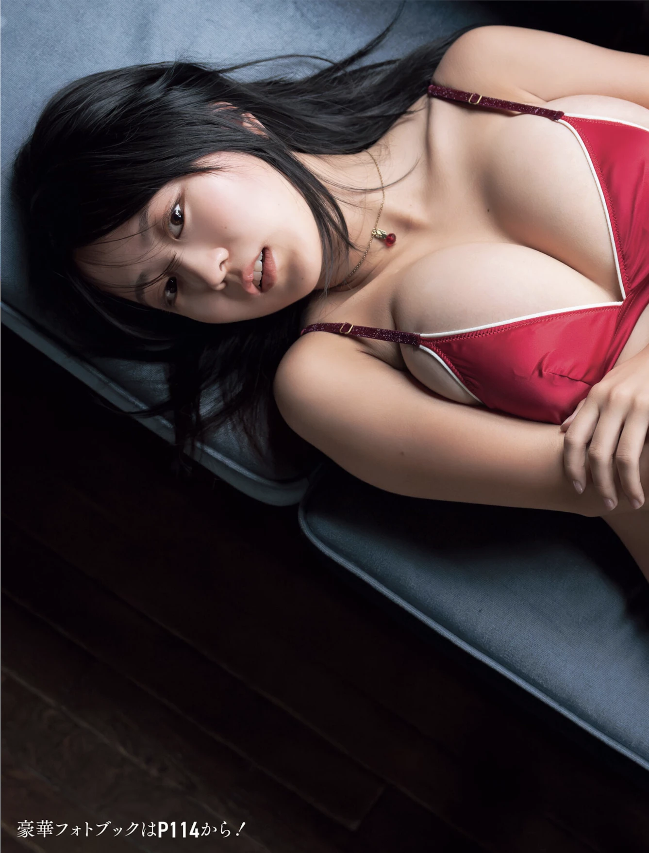 Ririka Fukui 福井梨痢華, Weekly SPA! 2026.01.06 (週刊SPA! 2026年1月6日号) - P3