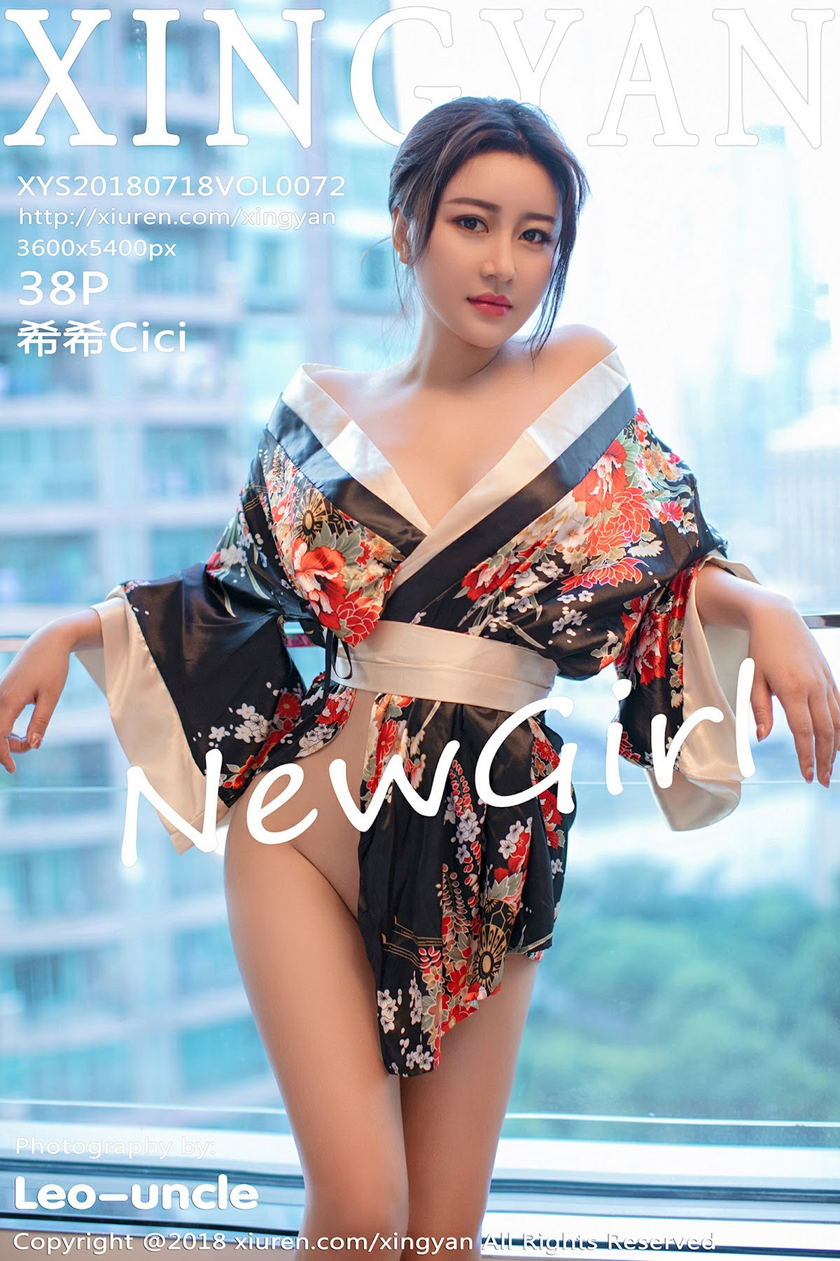 XingYan Vol.072 希希Cici - P35