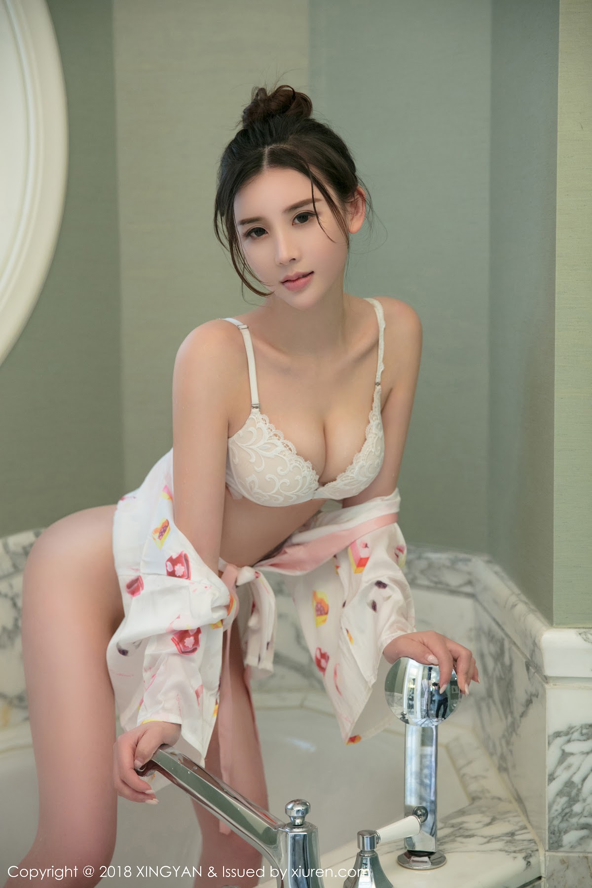 XingYan Vol.054 Han Yu Jia (韩雨嘉) - P31