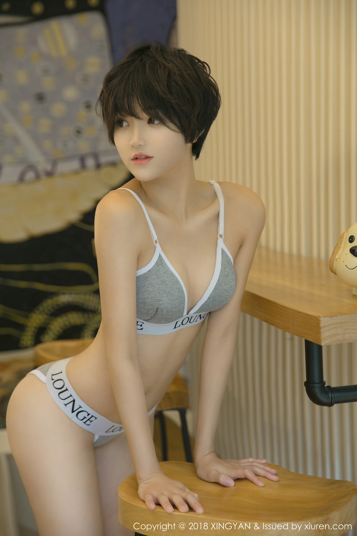 XingYan Vol.025 Yue Ye Yao Jing (悦爷妖精) - P22
