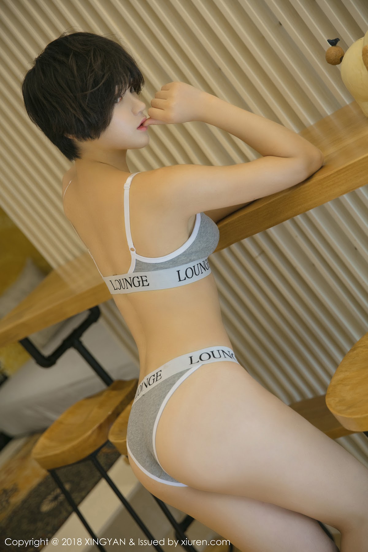 XingYan Vol.025 Yue Ye Yao Jing (悦爷妖精) - P27