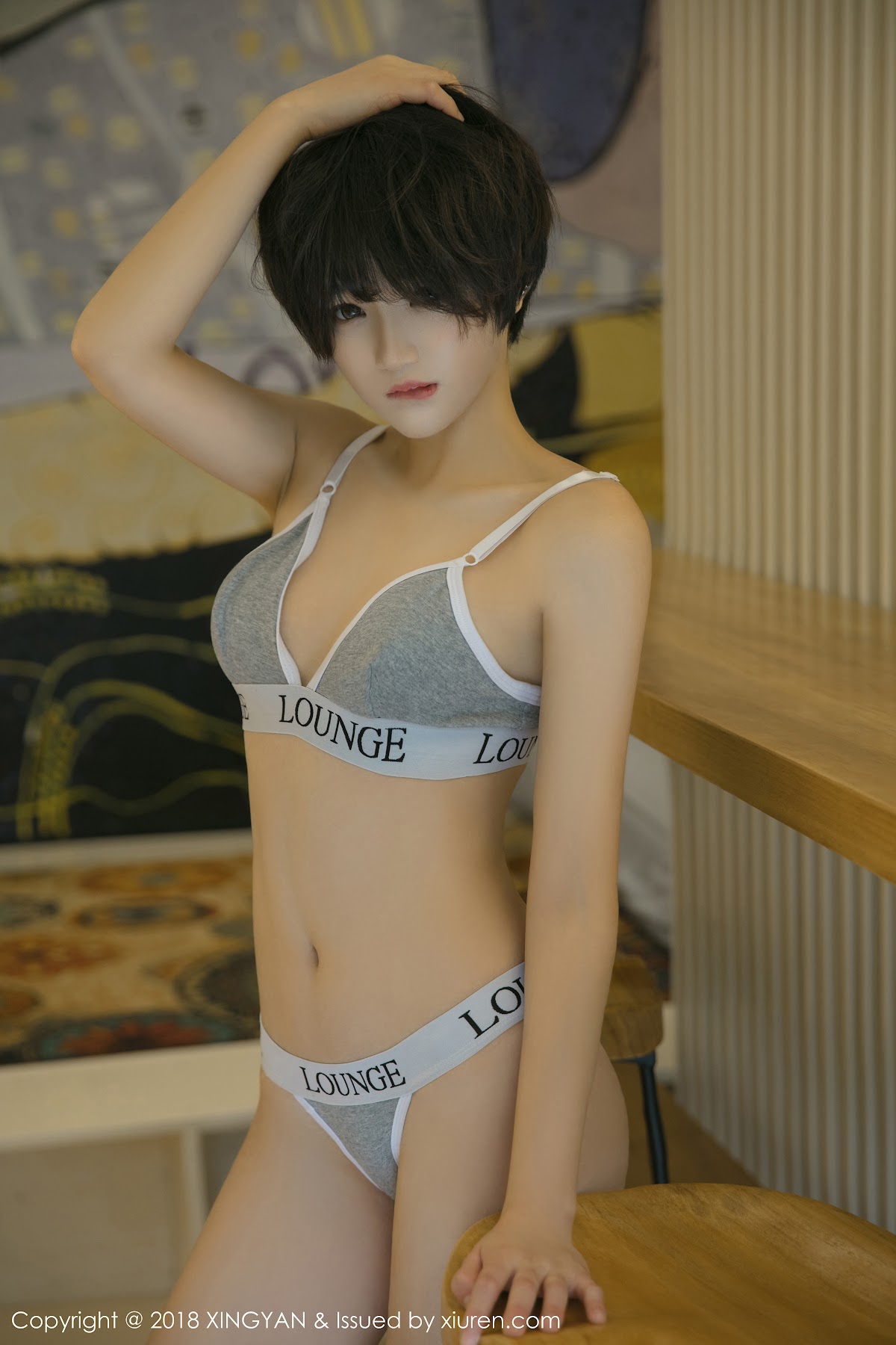 XingYan Vol.025 Yue Ye Yao Jing (悦爷妖精) - P31