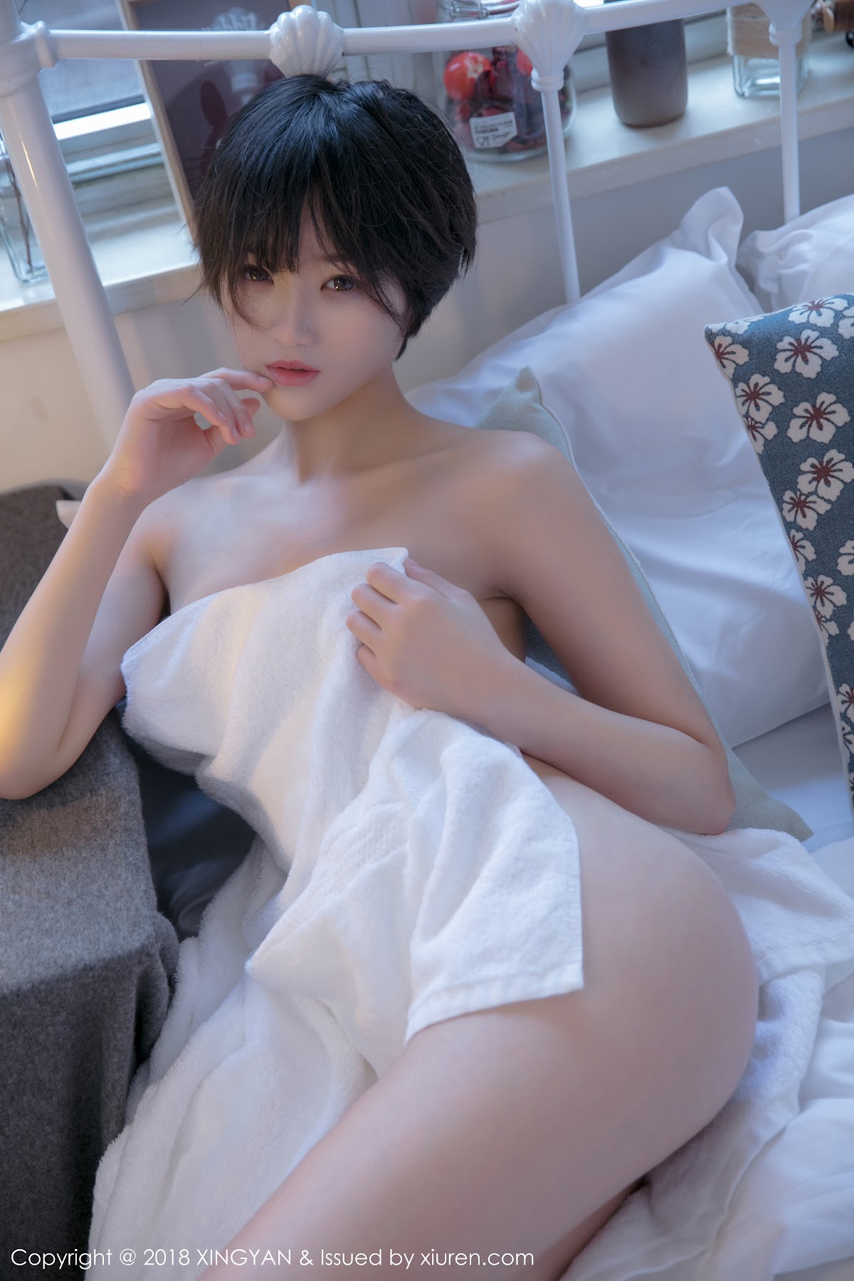 XingYan Vol.025 Yue Ye Yao Jing (悦爷妖精) - P39