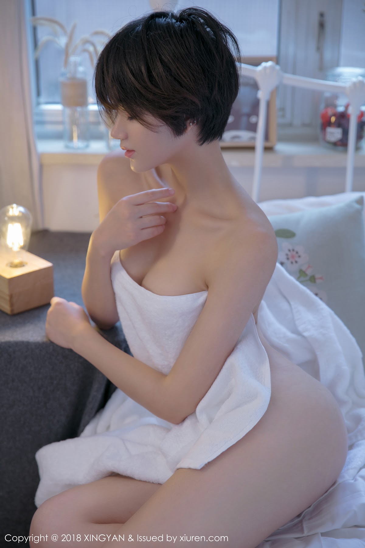XingYan Vol.025 Yue Ye Yao Jing (悦爷妖精) - P40