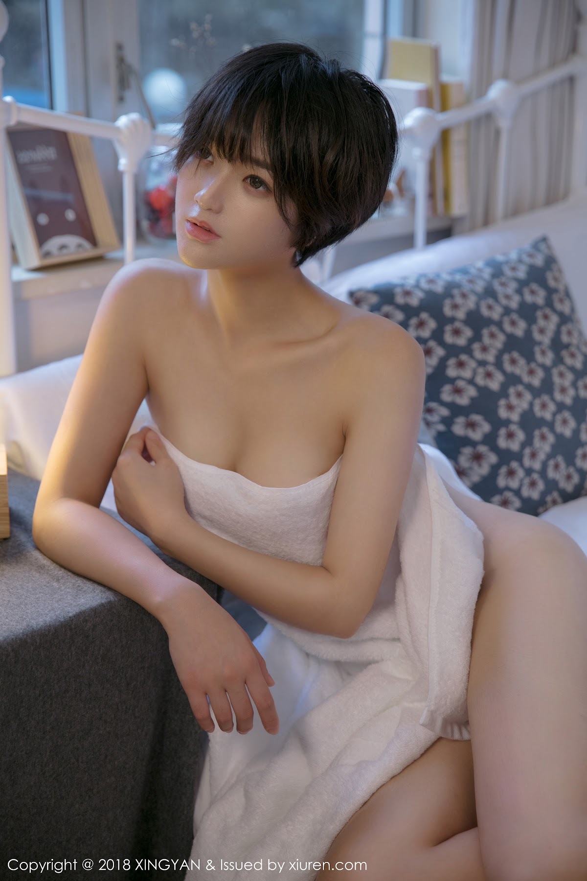 XingYan Vol.025 Yue Ye Yao Jing (悦爷妖精) - P43