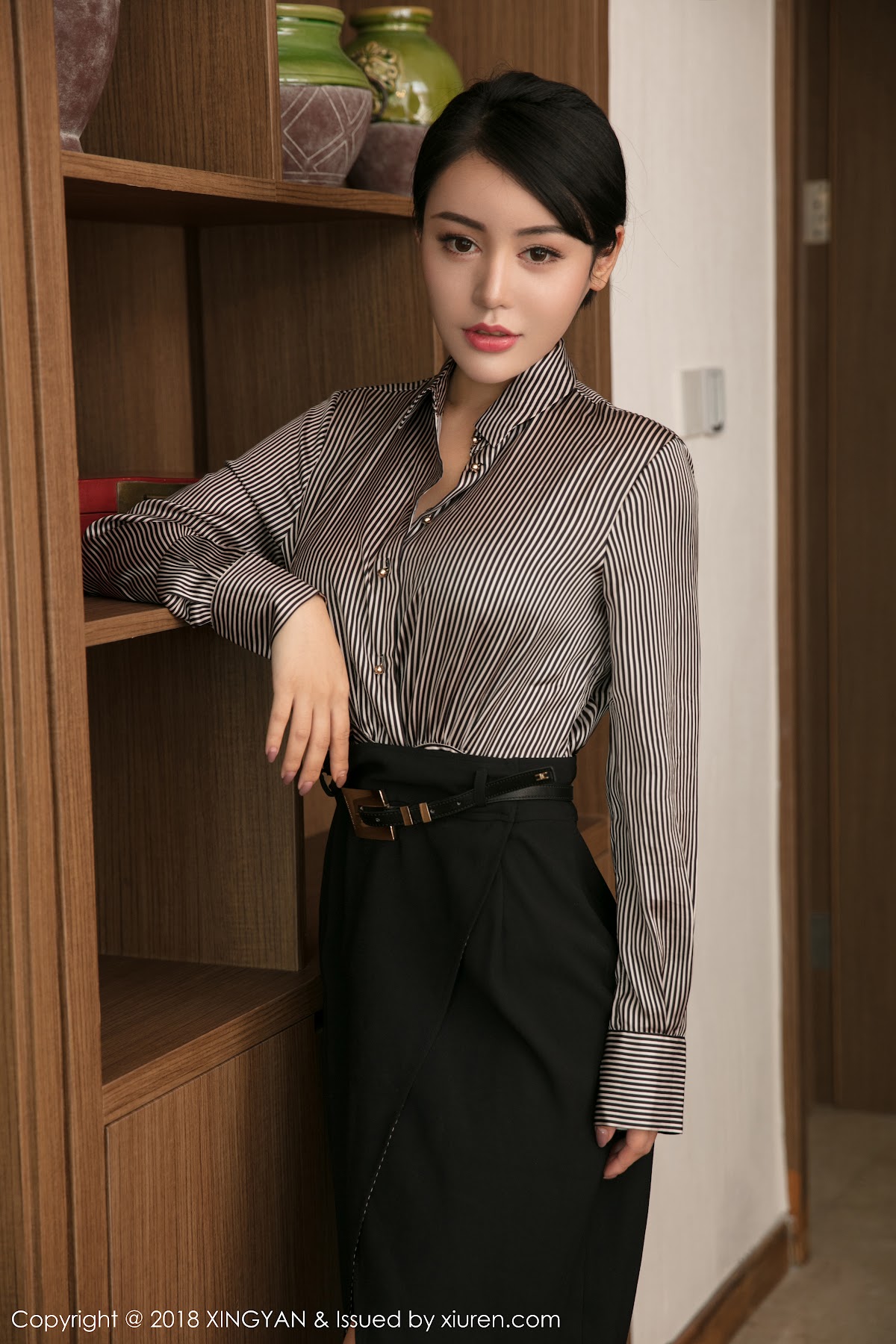 XingYan Vol.020 Lu Zi Qi (陆梓琪) - P38