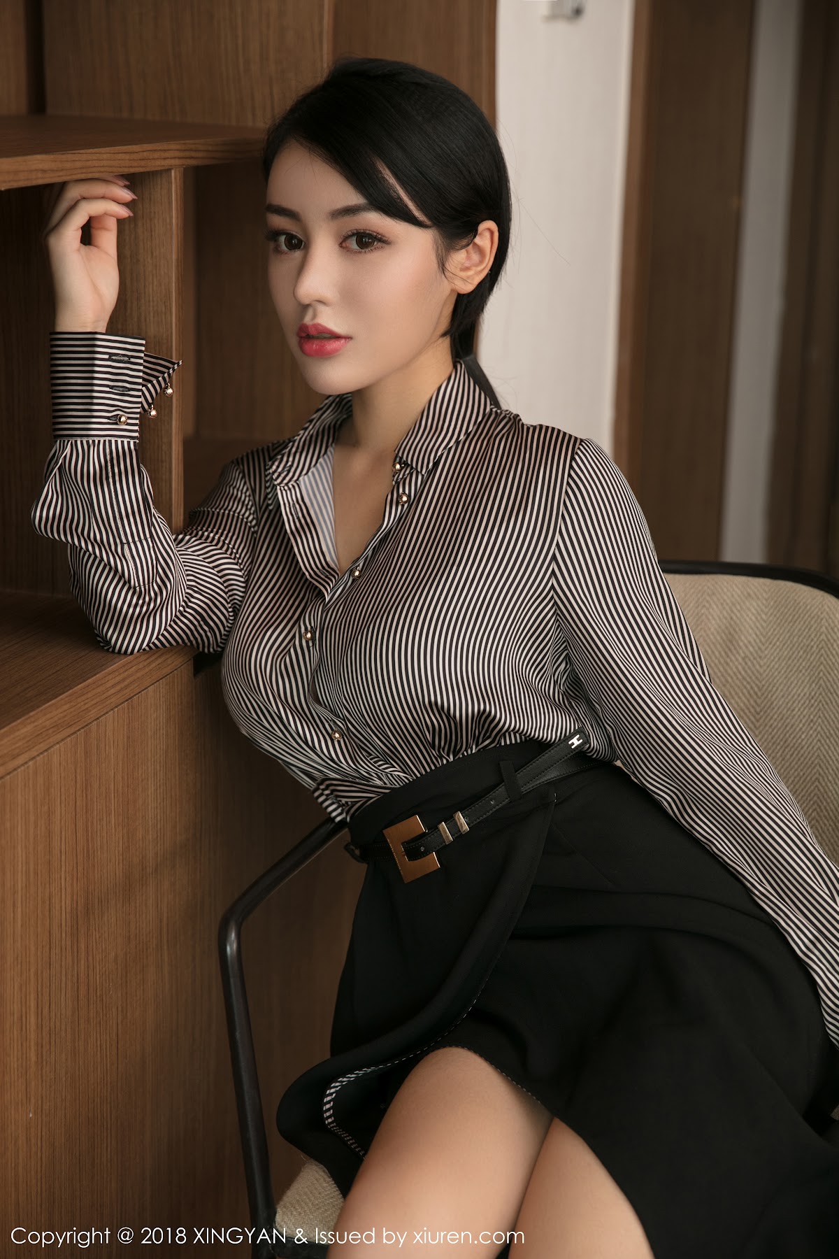XingYan Vol.020 Lu Zi Qi (陆梓琪) - P40