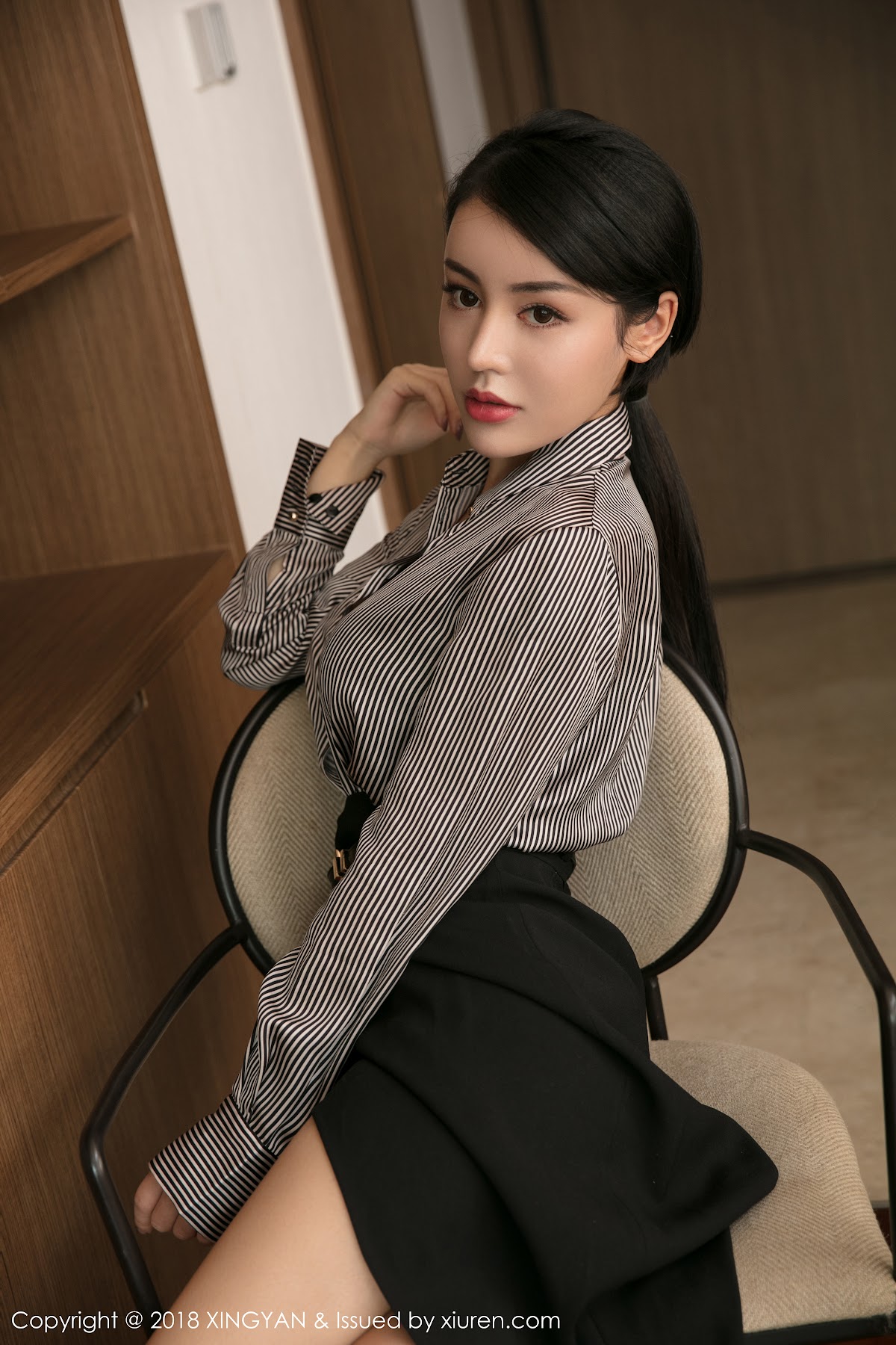 XingYan Vol.020 Lu Zi Qi (陆梓琪) - P43