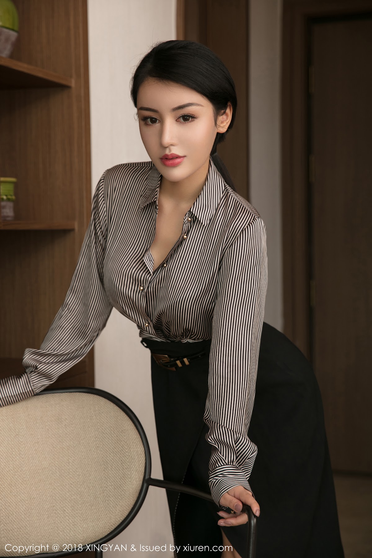 XingYan Vol.020 Lu Zi Qi (陆梓琪) - P47