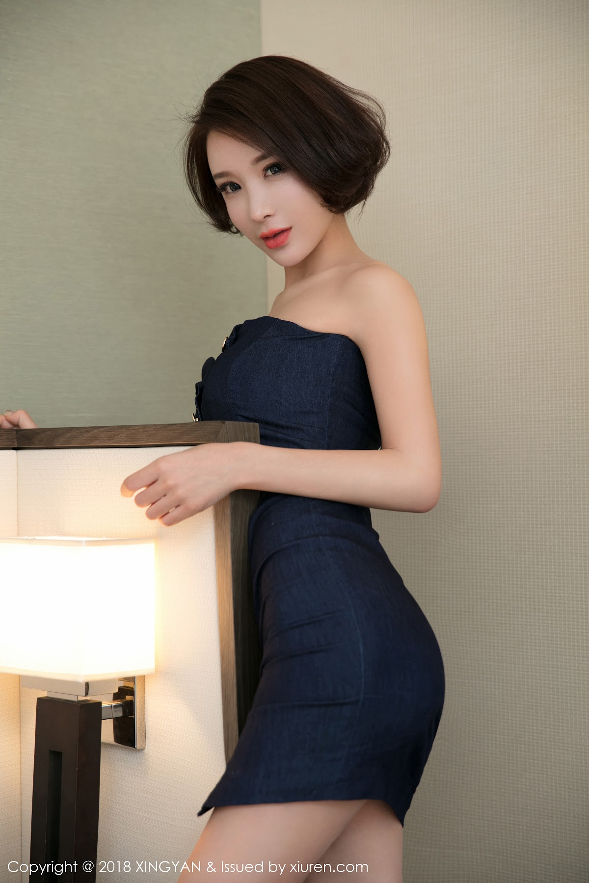XingYan Vol.014 Lin Xi (琳希) - P45