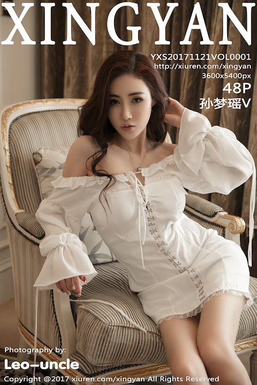 XingYan Vol.001 Sun Meng Yao (孙梦瑶V)