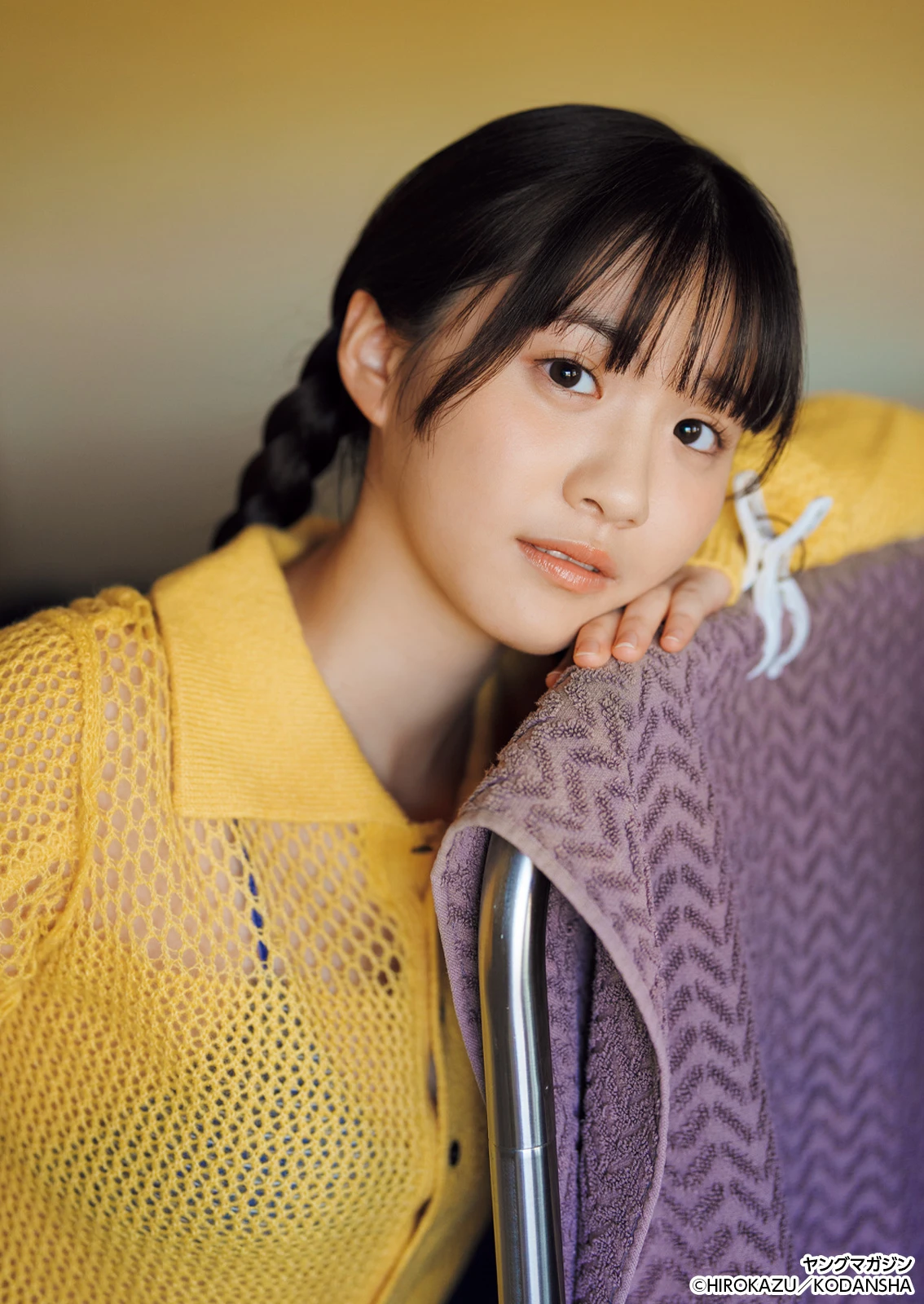 Yukine Nagaoka 永岡ゆきね, Young Magazine 2026 No.13 (ヤングマガジン 2026年13号) - P11