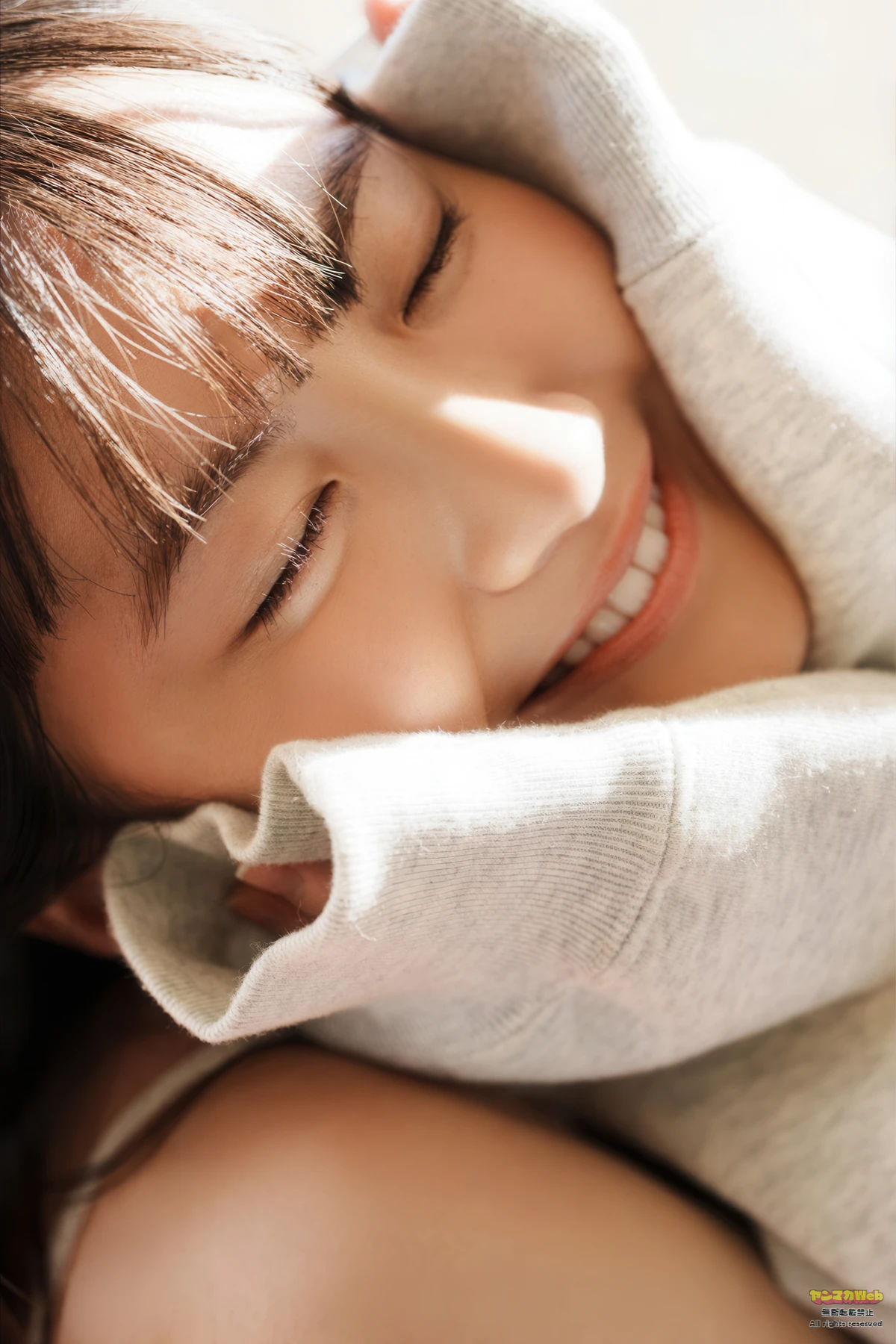 Yukine Nagaoka 永岡ゆきね, Young Magazine 2026 No.13 (ヤングマガジン 2026年13号) - P17