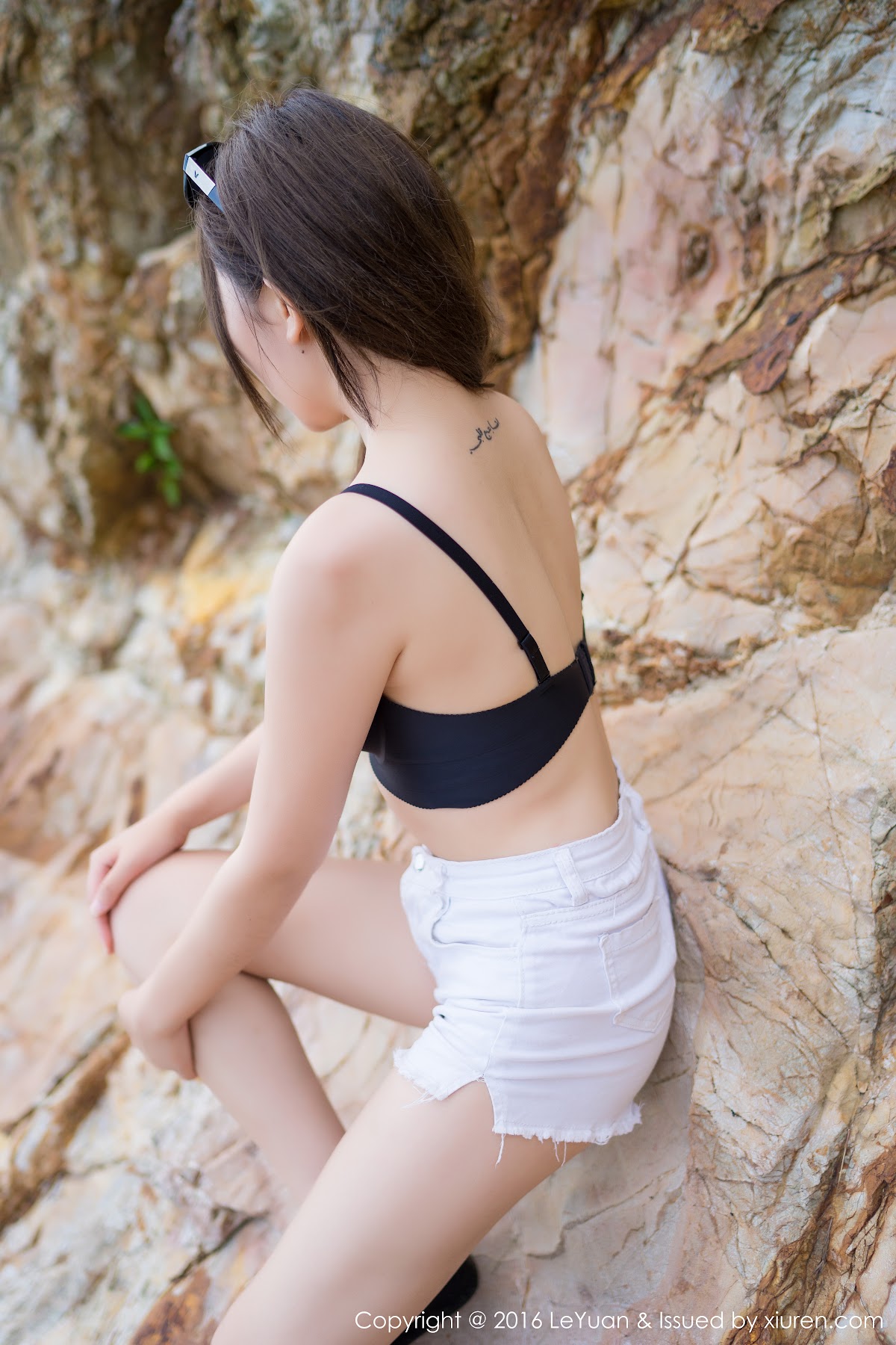 LeYuan Vol.011 Leng Bu Ding (冷不丁) - P52