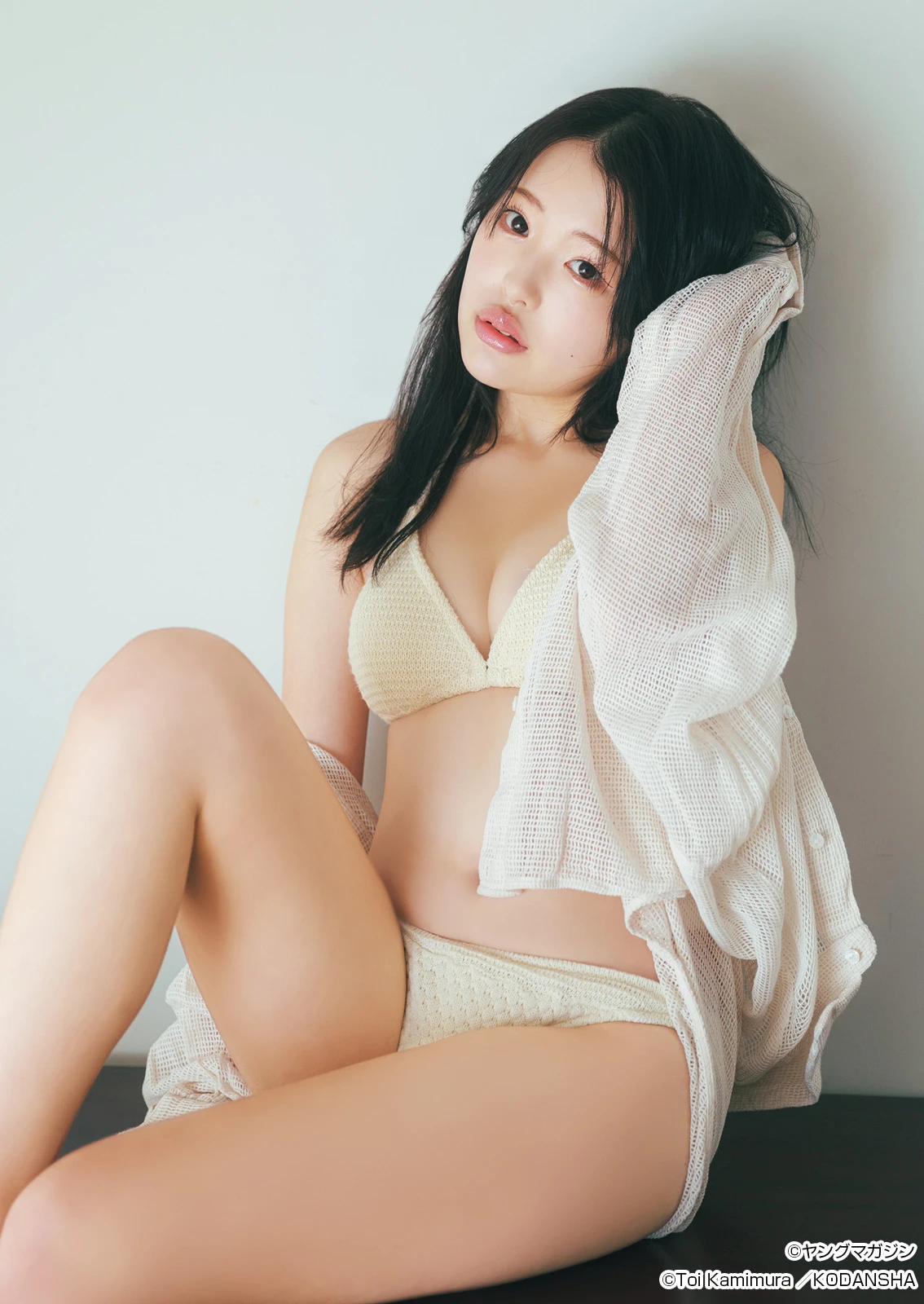 Honomi 穂乃実, Young Magazine 2026 No.13 (ヤングマガジン 2026年13号) - P6