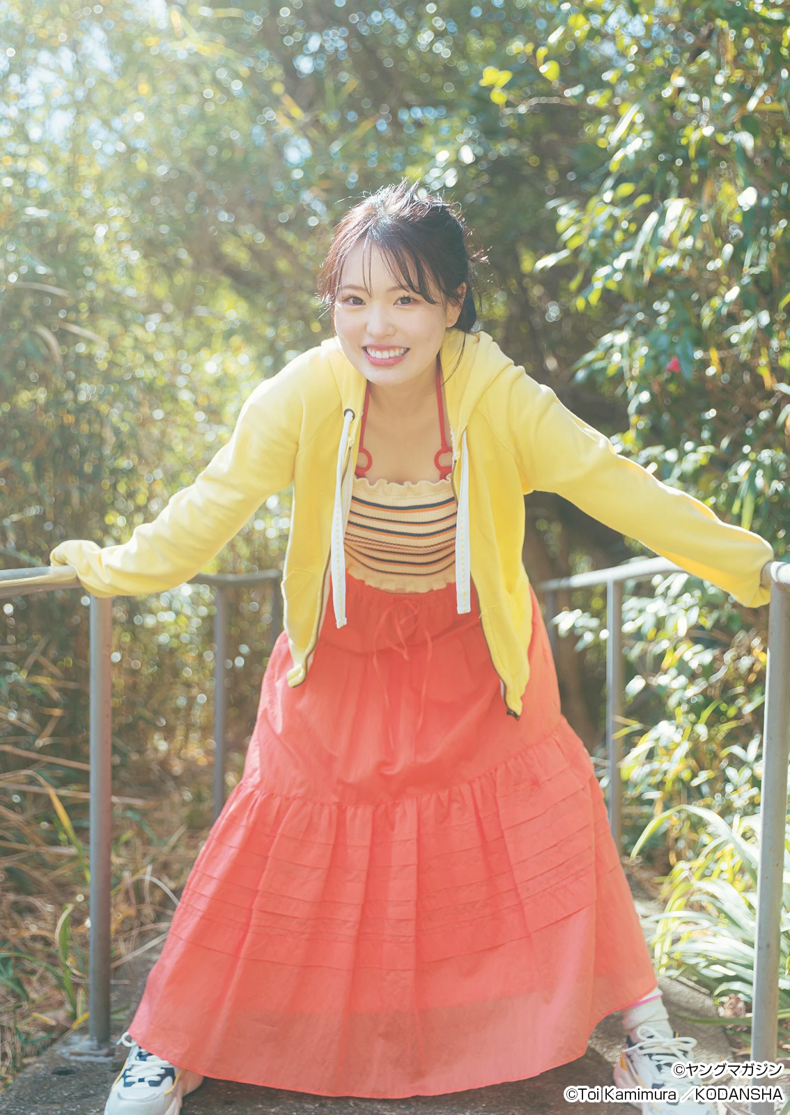 Honomi 穂乃実, Young Magazine 2026 No.13 (ヤングマガジン 2026年13号) - P7
