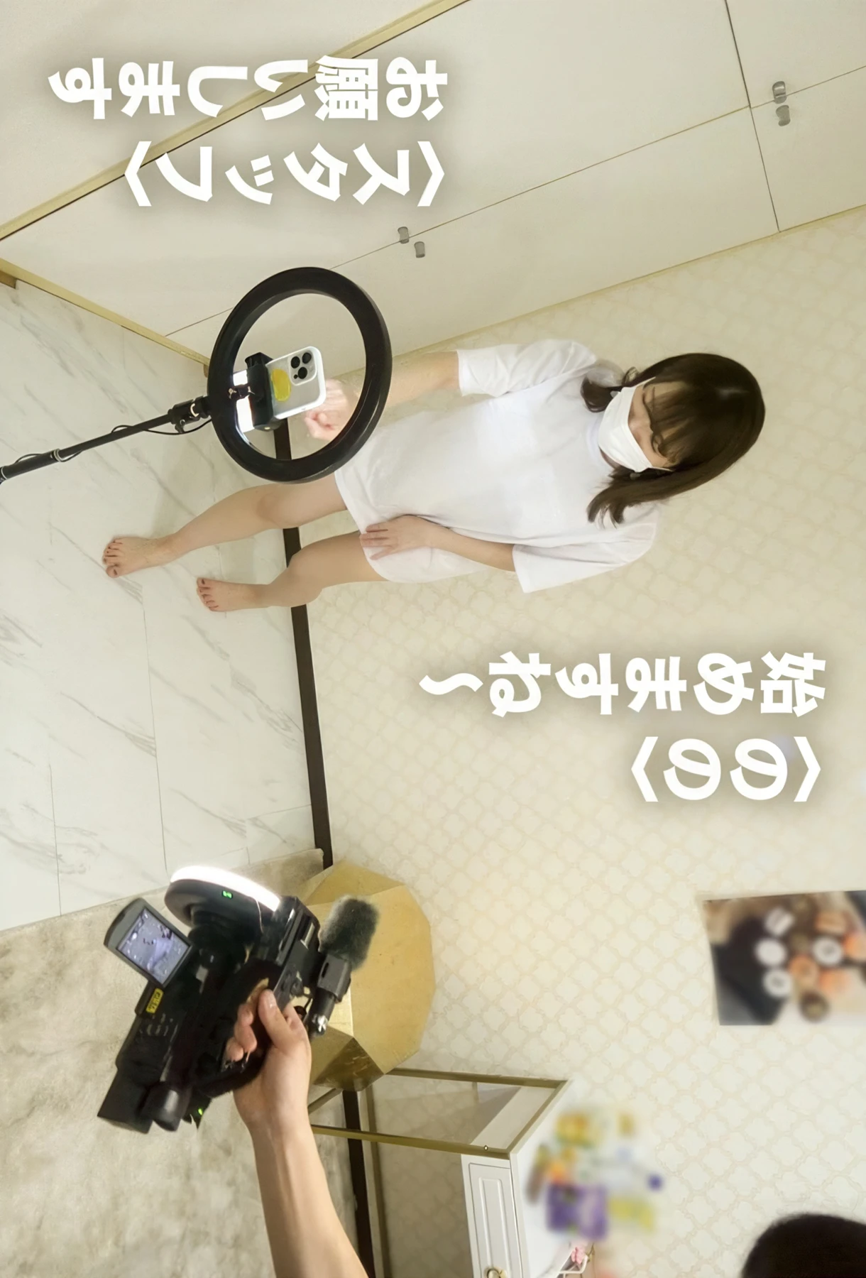 Porngal 動画配信者に密着取材 #001 のの Set.02 - P3