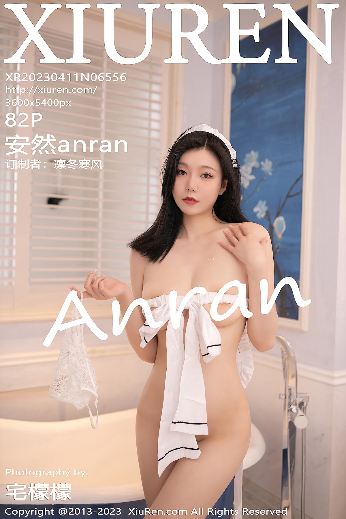 XIUREN No.6556 安然anran - P83