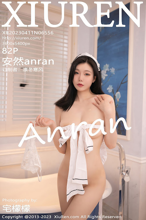 XIUREN No.6556 安然anran