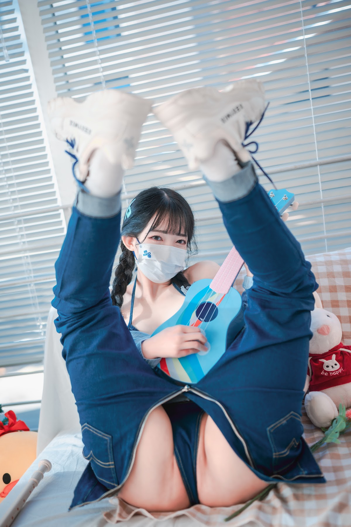 DJAWA Photo – Aram (아람) Messed up Denim - P10