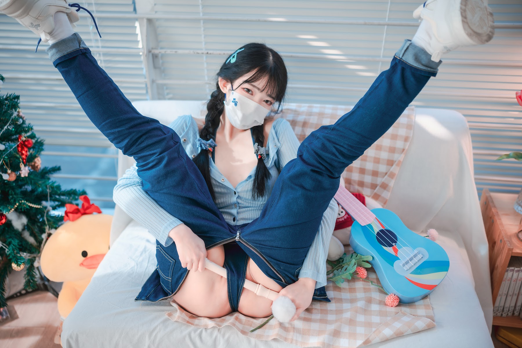 DJAWA Photo – Aram (아람) Messed up Denim - P11