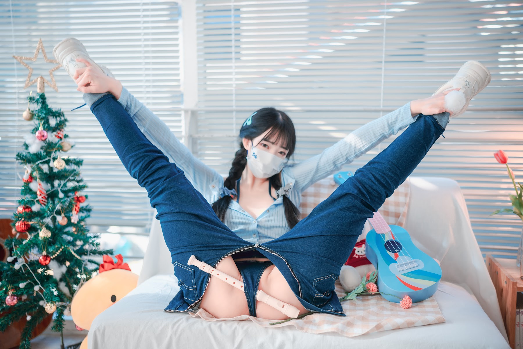 DJAWA Photo – Aram (아람) Messed up Denim - P12