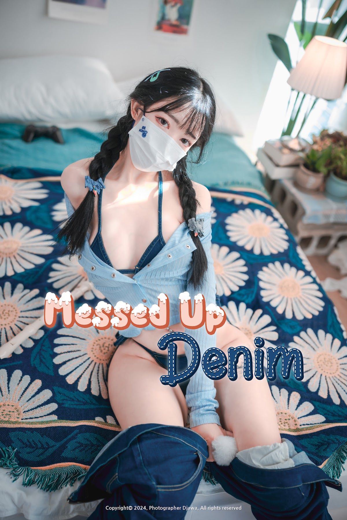 DJAWA Photo – Aram (아람) Messed up Denim - P135