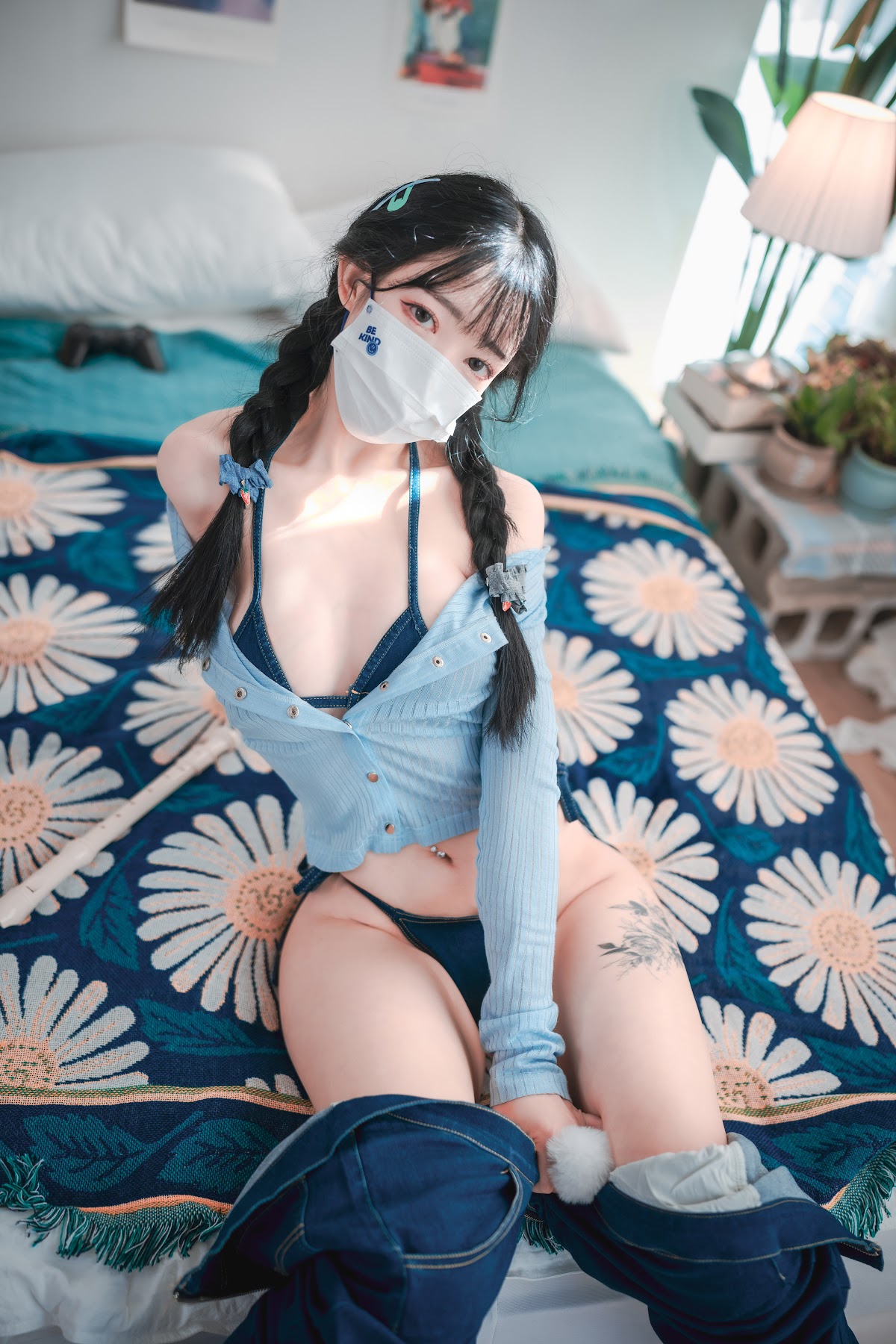 DJAWA Photo – Aram (아람) Messed up Denim - P14