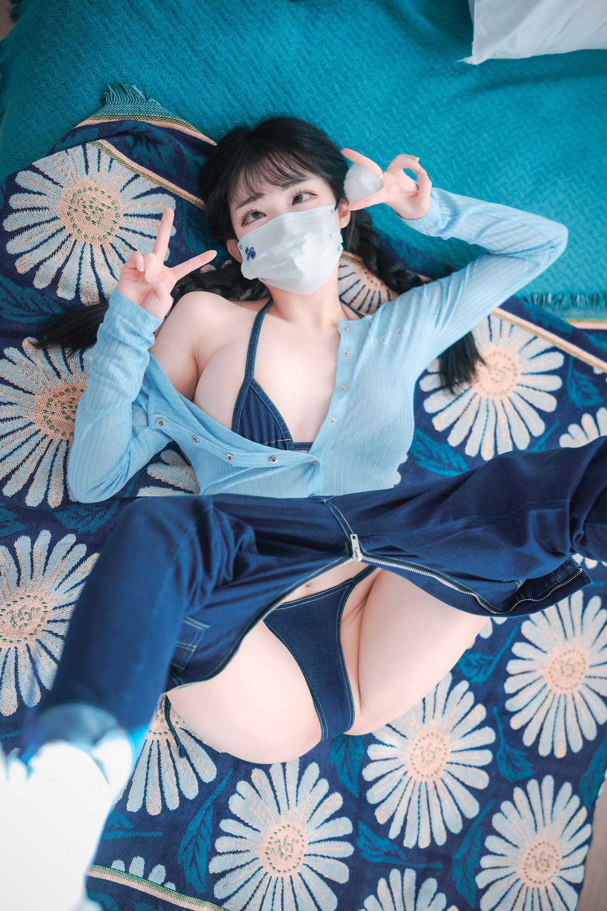 DJAWA Photo – Aram (아람) Messed up Denim - P18