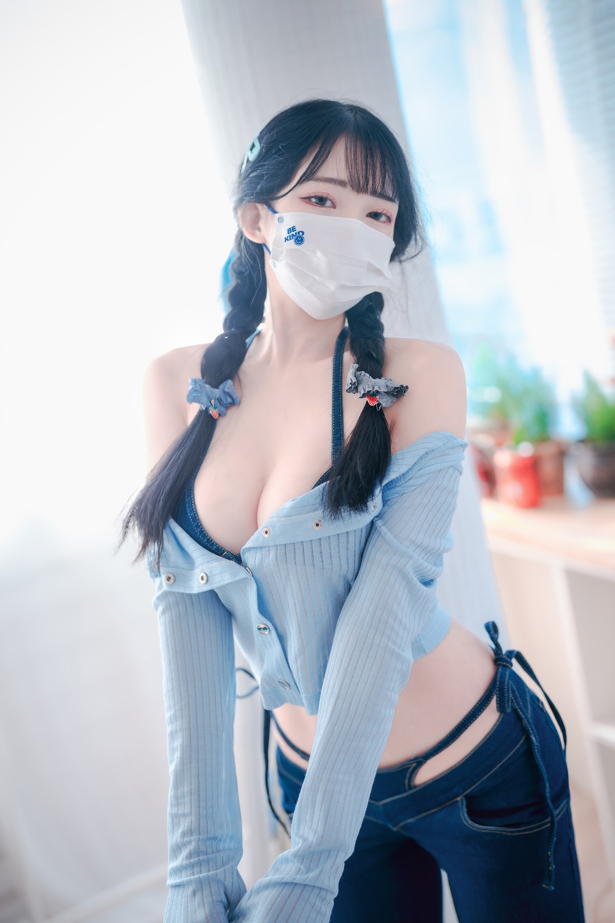 DJAWA Photo – Aram (아람) Messed up Denim - P3