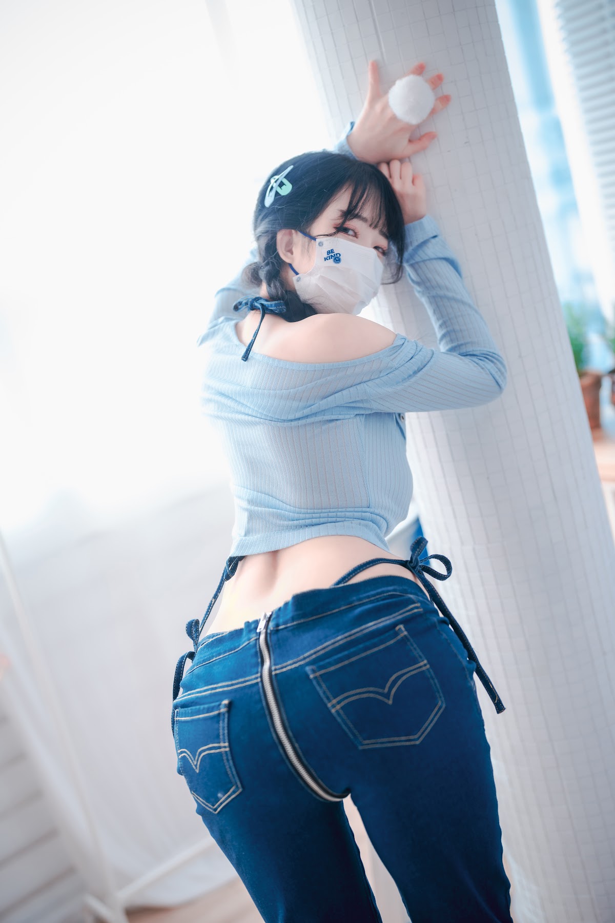 DJAWA Photo – Aram (아람) Messed up Denim - P4