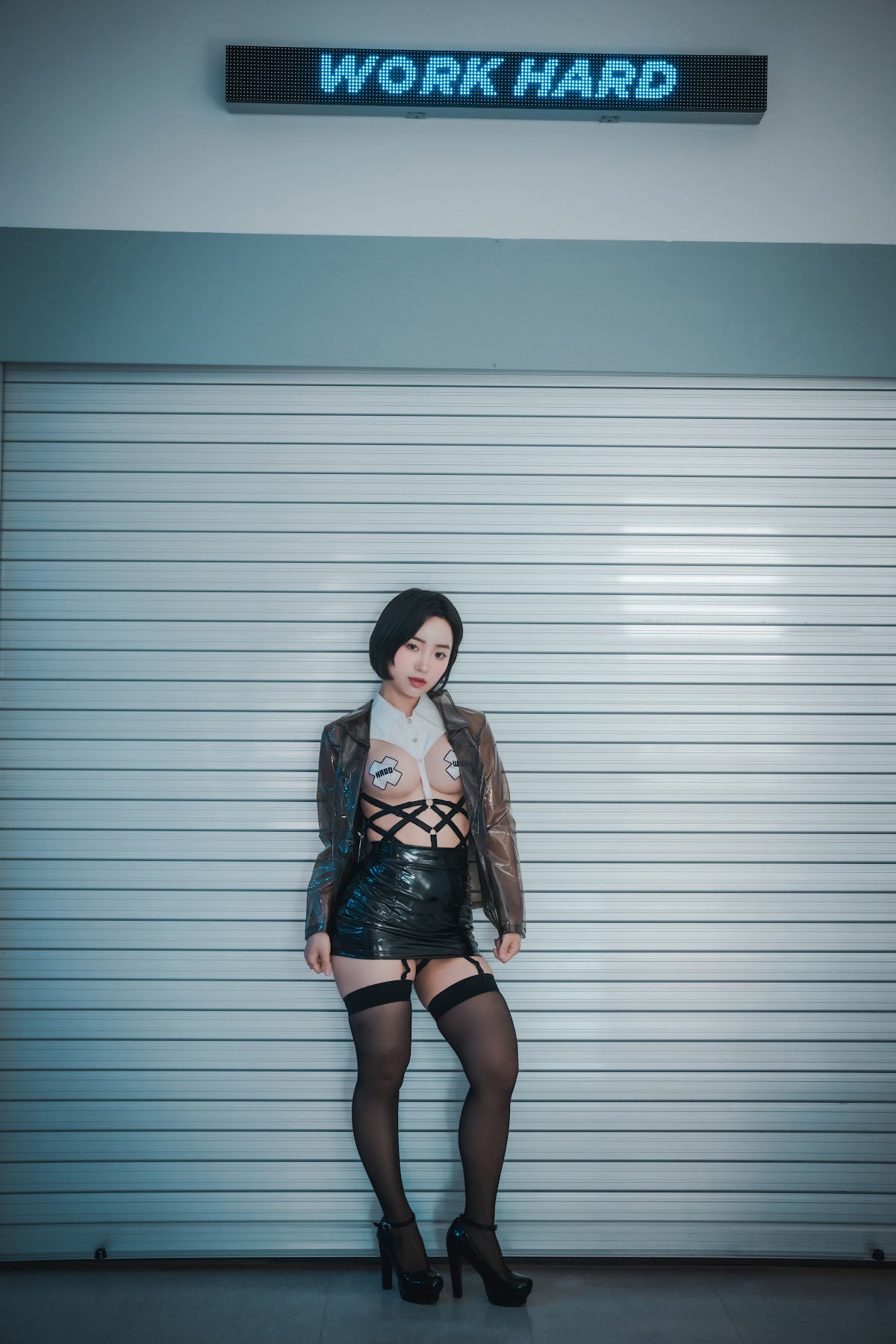 DJAWA Photo – Booty Queen – Naughty Worker & Supervisor - P80