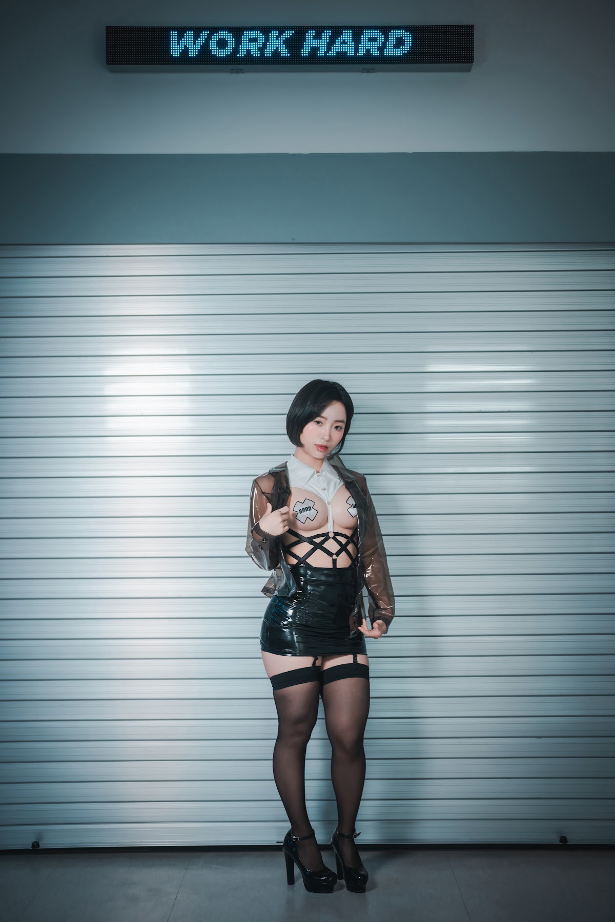 DJAWA Photo – Booty Queen – Naughty Worker & Supervisor - P82