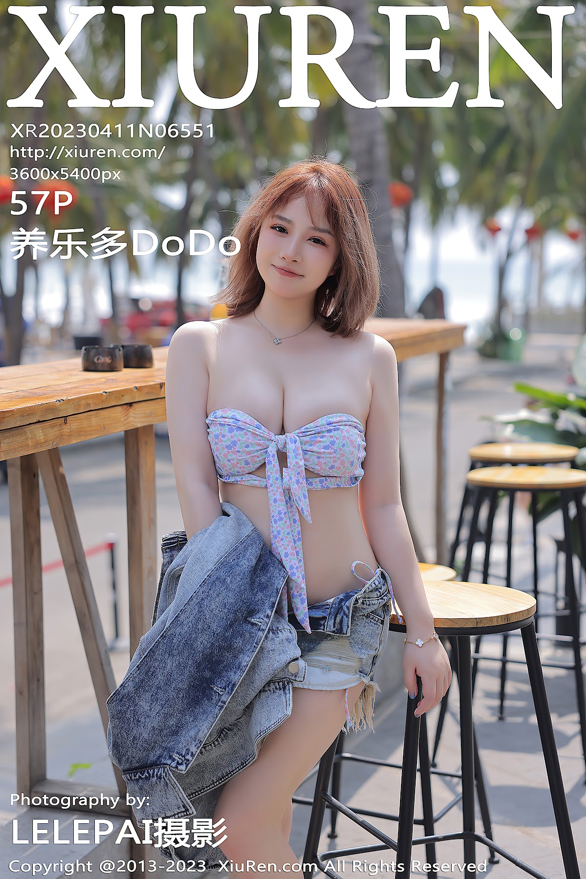 XIUREN No.6551 养乐多DoDo - P57