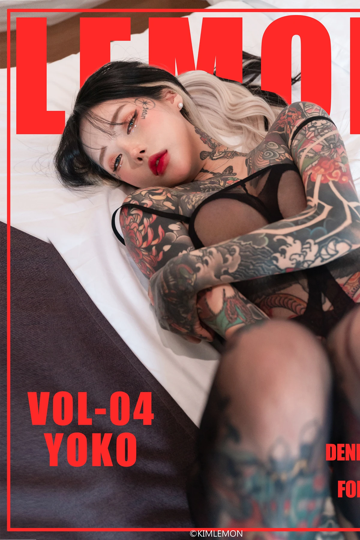 YoKo 요코, KIMLEMON Photobook Vol.04 - P1